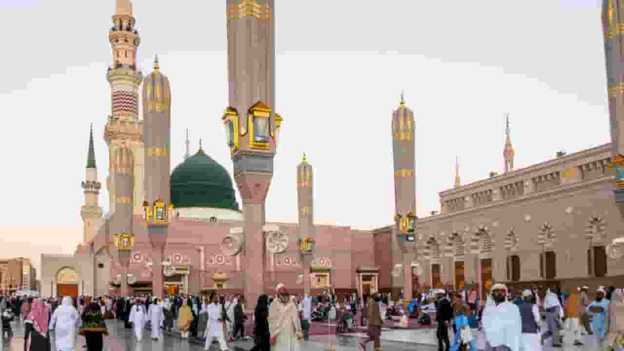 Madina