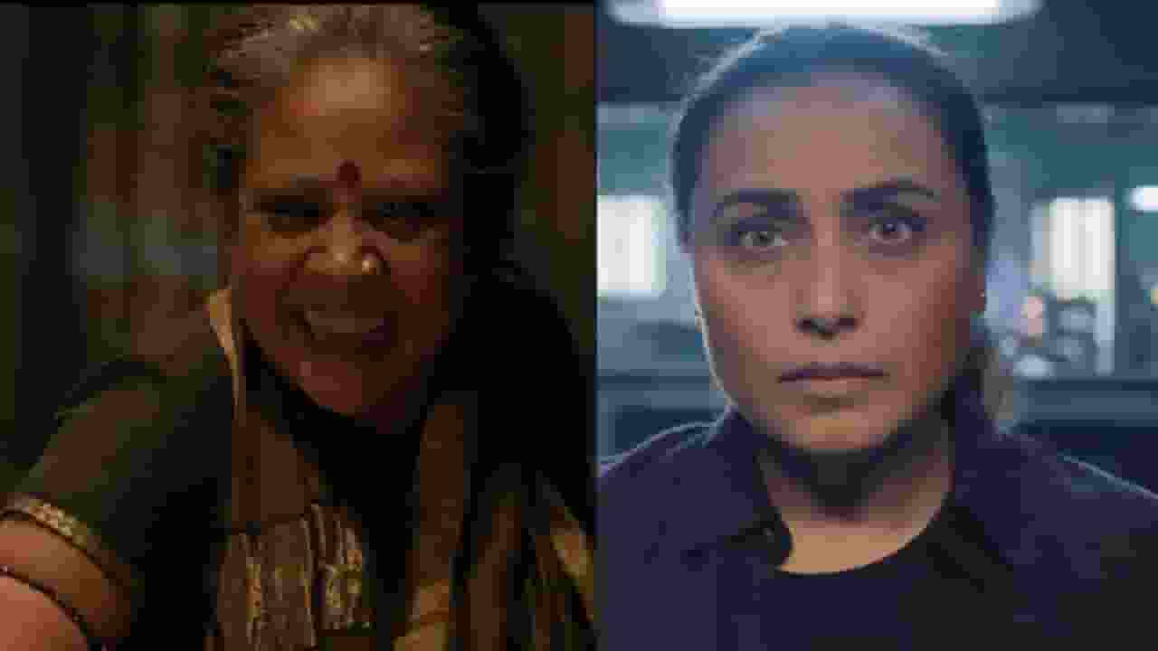 Mallika Prasad and Rani Mukerji