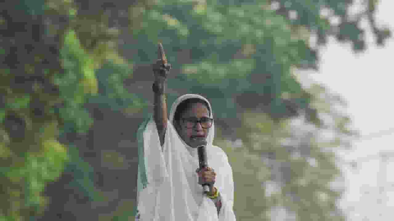 auther news Mamata Banerjee