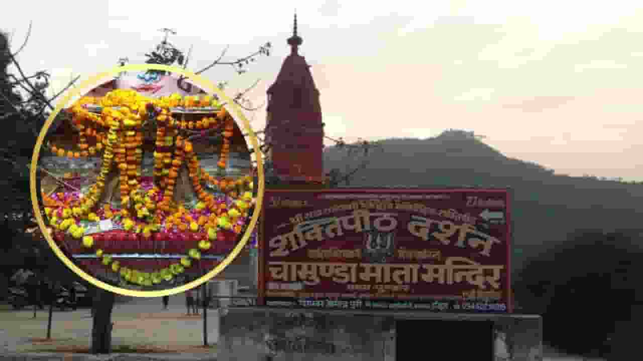 मणिबंध शक्तिपीठ: वह स्थान जहां गिरी थी देवी सती की कलाई Image of Mani Bandh Shakipeeth