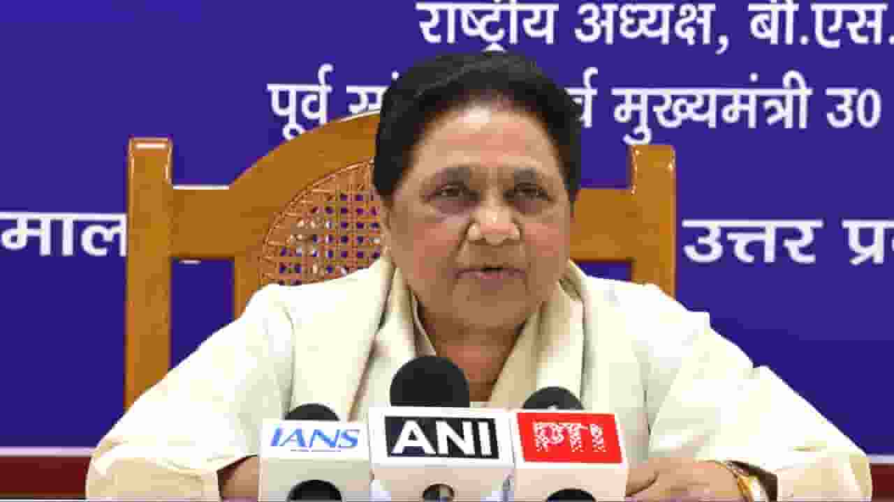 Mayawati BSP Cheif PTI