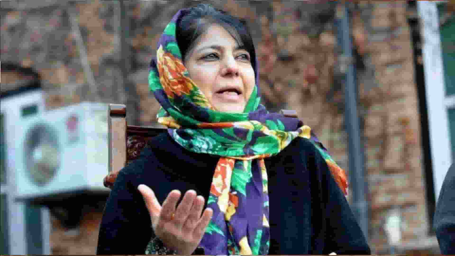 'शायद और बुरा वक्त आने वाला है', LoC पर फायरिंग के बाद बोलीं महबूबा Mehbooba Mufti