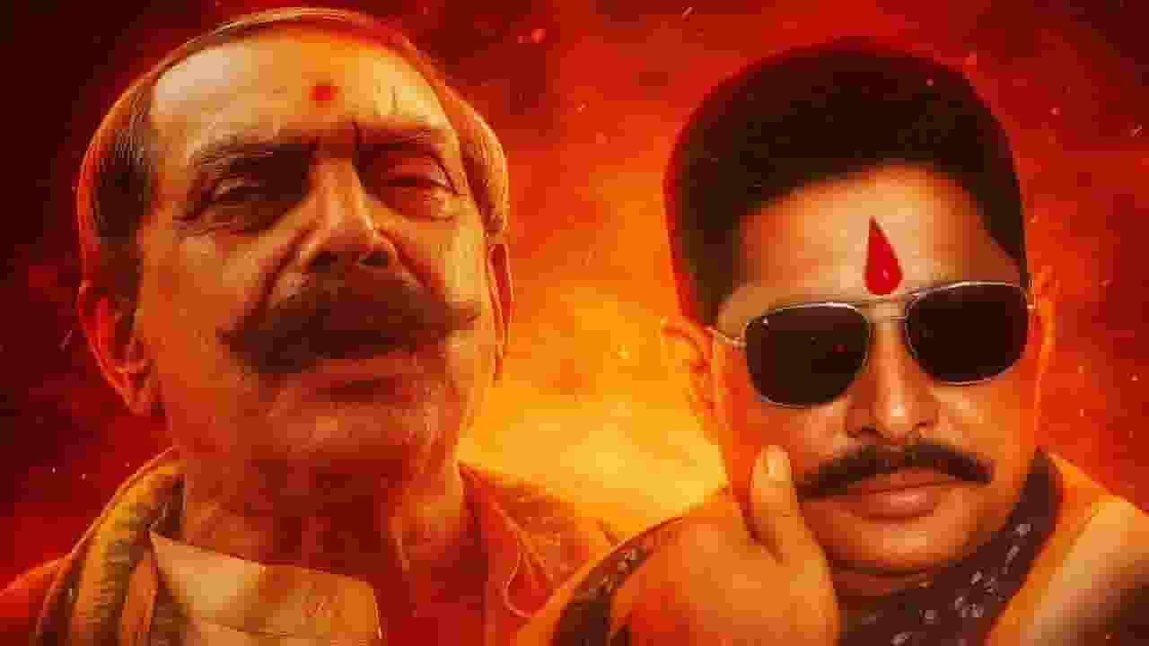 Dular Chand Yadav vs Anant Singh