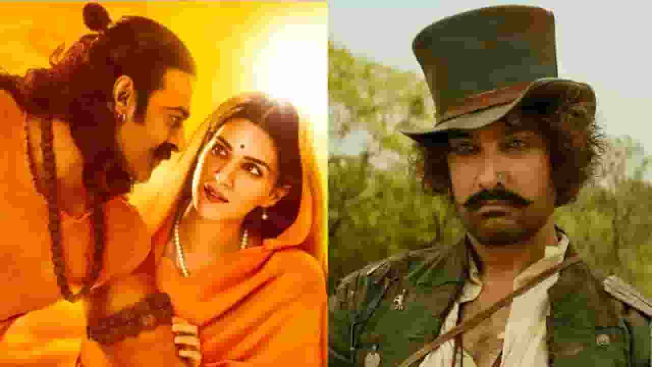 Big budget flop movies bollywood