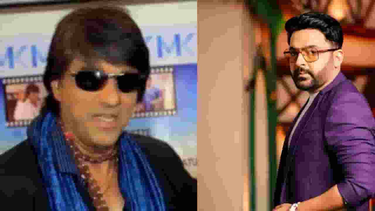 कपिल शर्मा पर फिर भड़के मुकेश खन्ना, उनके शो को कहा- अश्लील mukesh khanna and kapil sharma