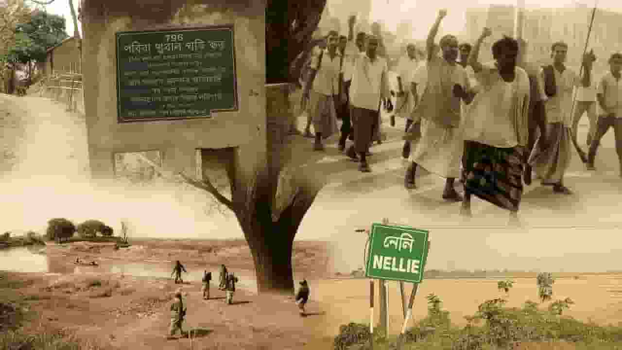 auther news Nellie massacre