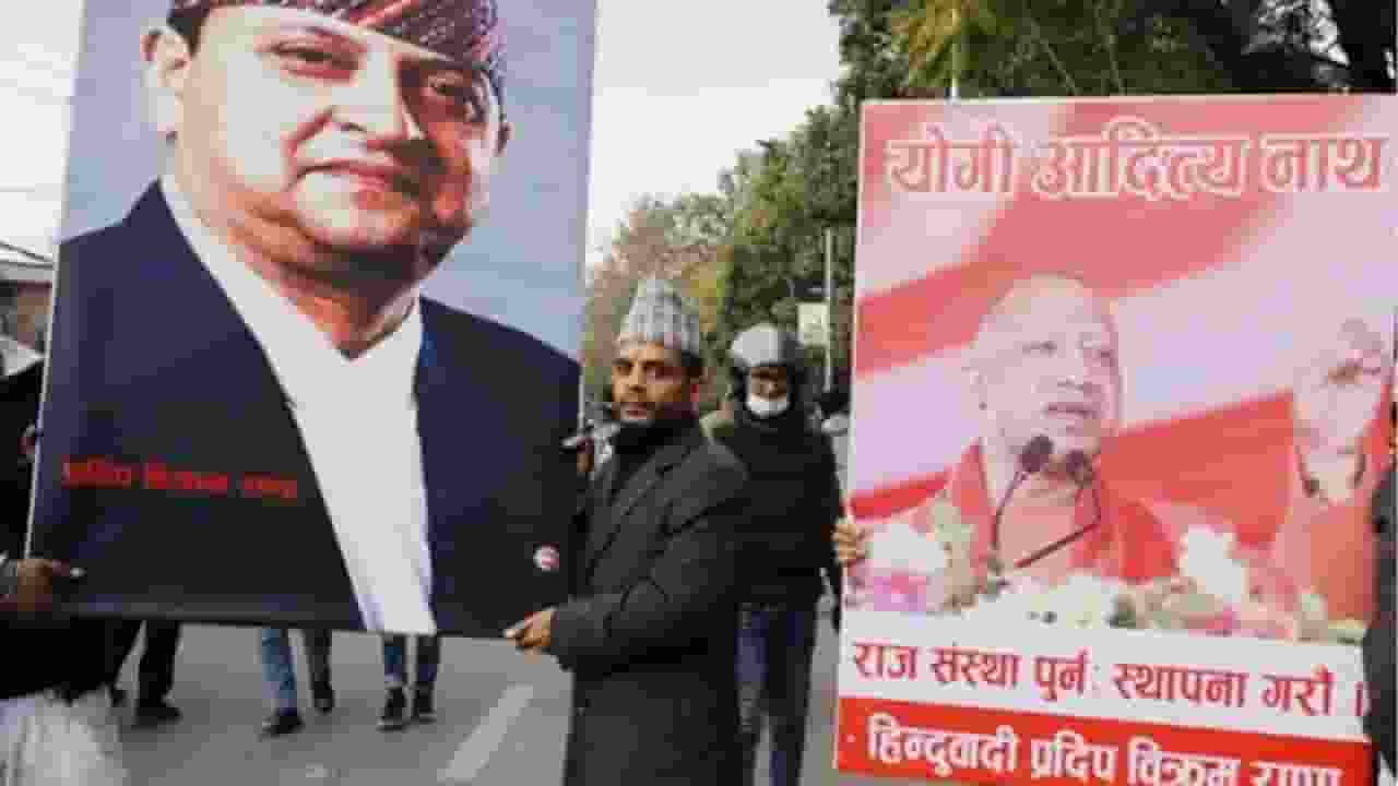 नेपाल में राजशाही के आंदोलन में CM योगी की तस्वीर पर विवाद क्यों? cm yogi poster in nepal