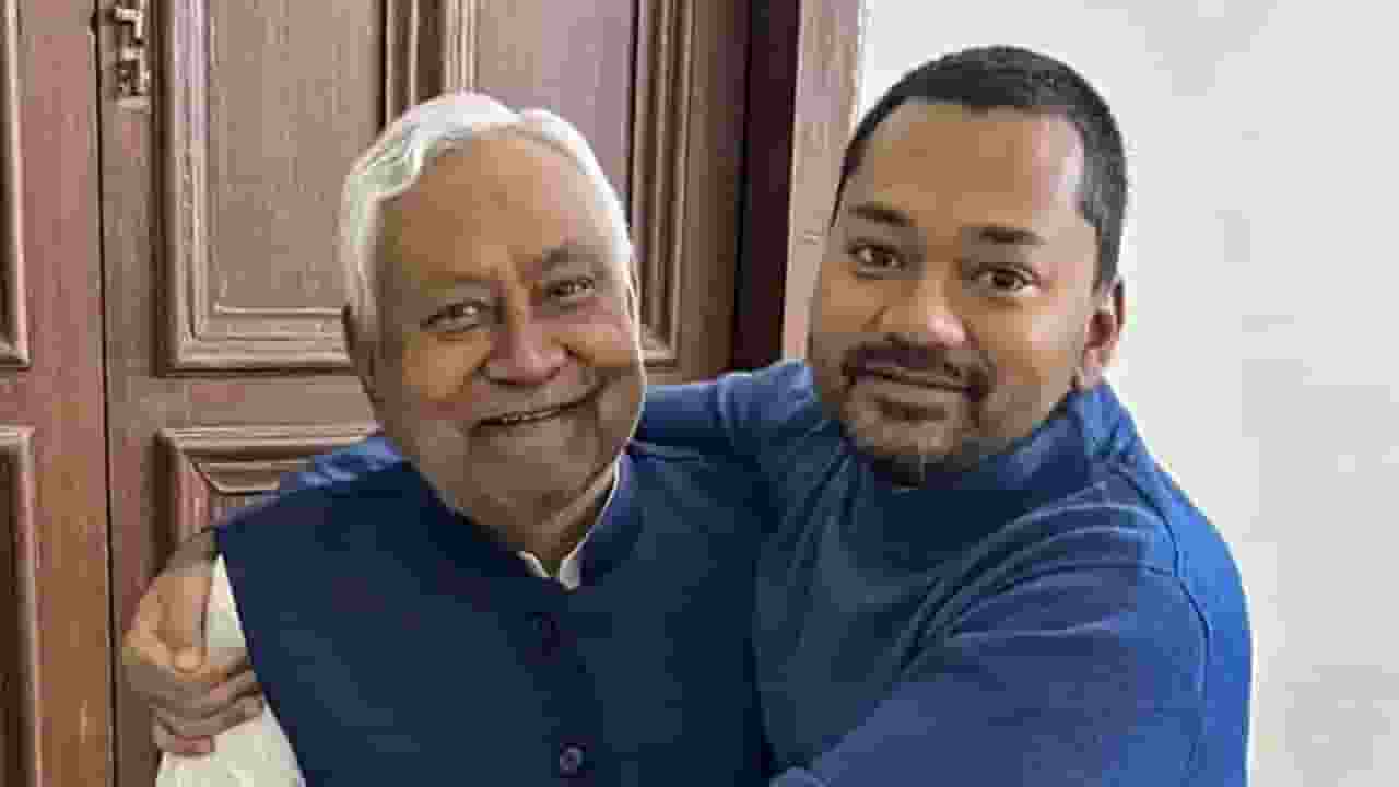 auther news nishant kumar and nitish kumar