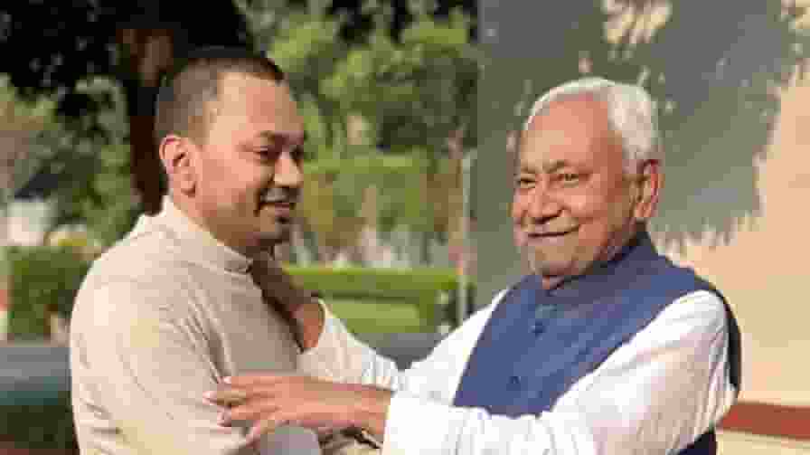 nishant kumar and nitish kumar