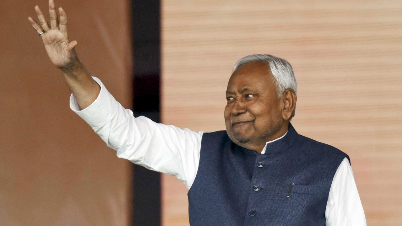 bihar cm nitish kumar