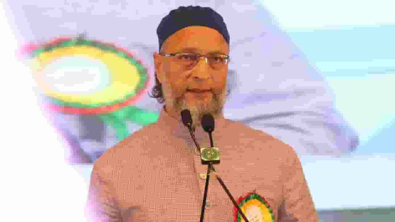 AIMIM
