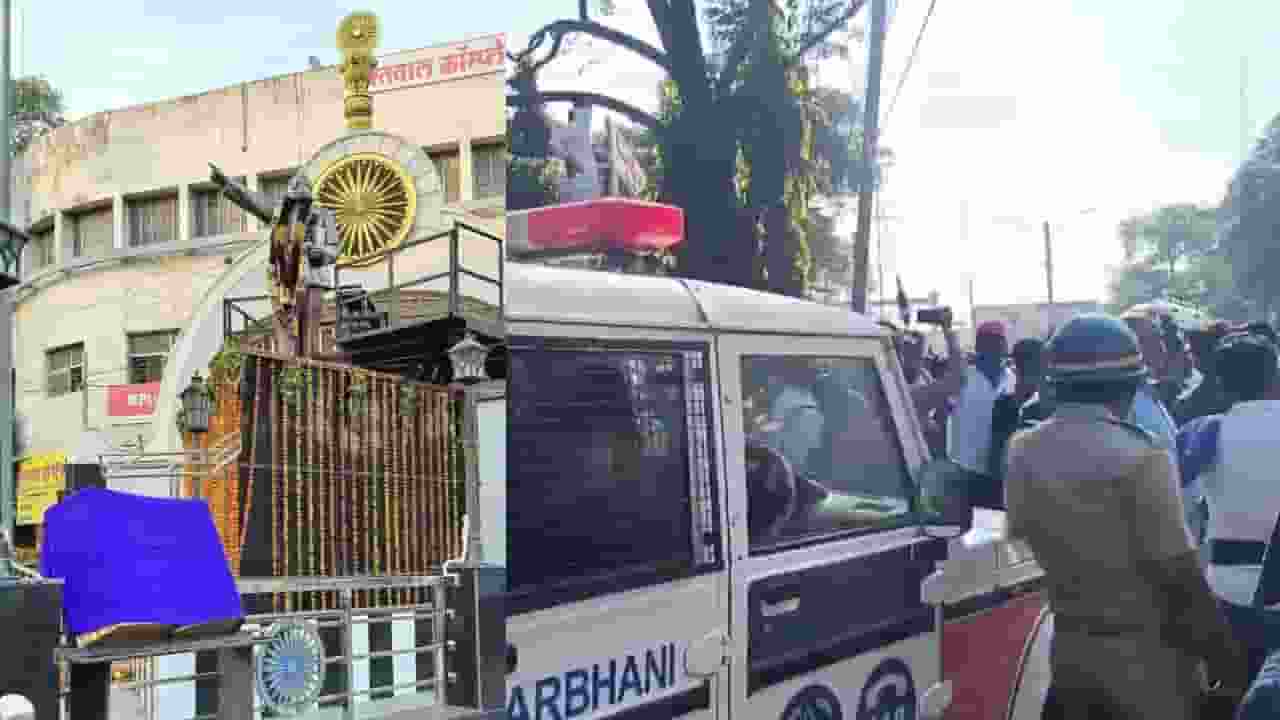 महाराष्ट्र के परभणी में संविधान के साथ क्या हुआ? पढ़िए बवाल की वजह parbhani violence
