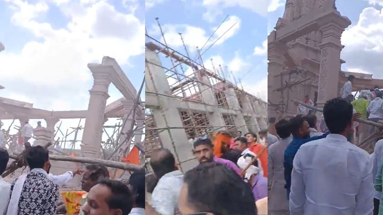 Maharashtra News