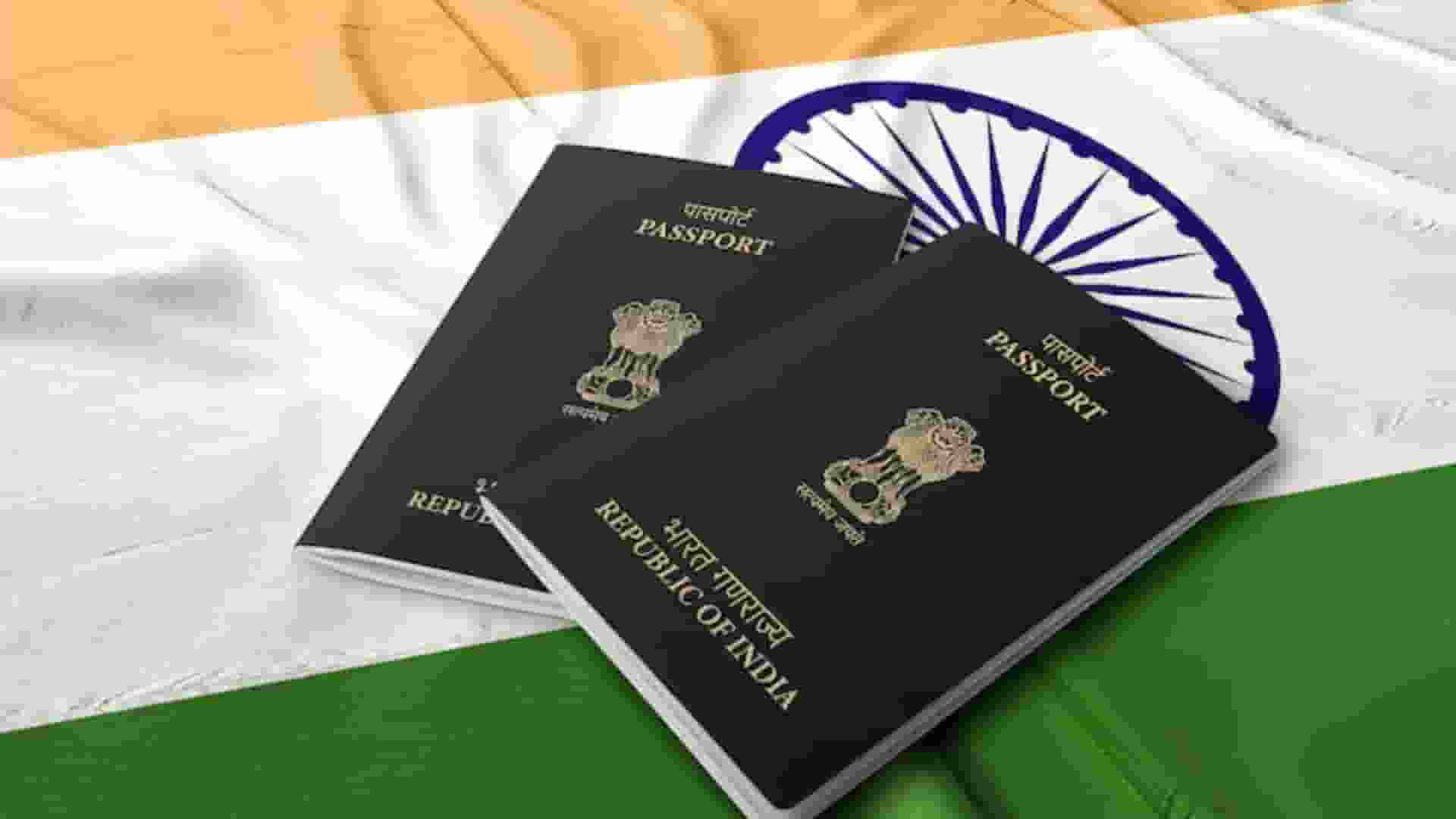 घर बैठे पासपोर्ट के लिए कैसे करें अप्लाई? जरूरी दस्तावेज और प्रक्रिया Passport