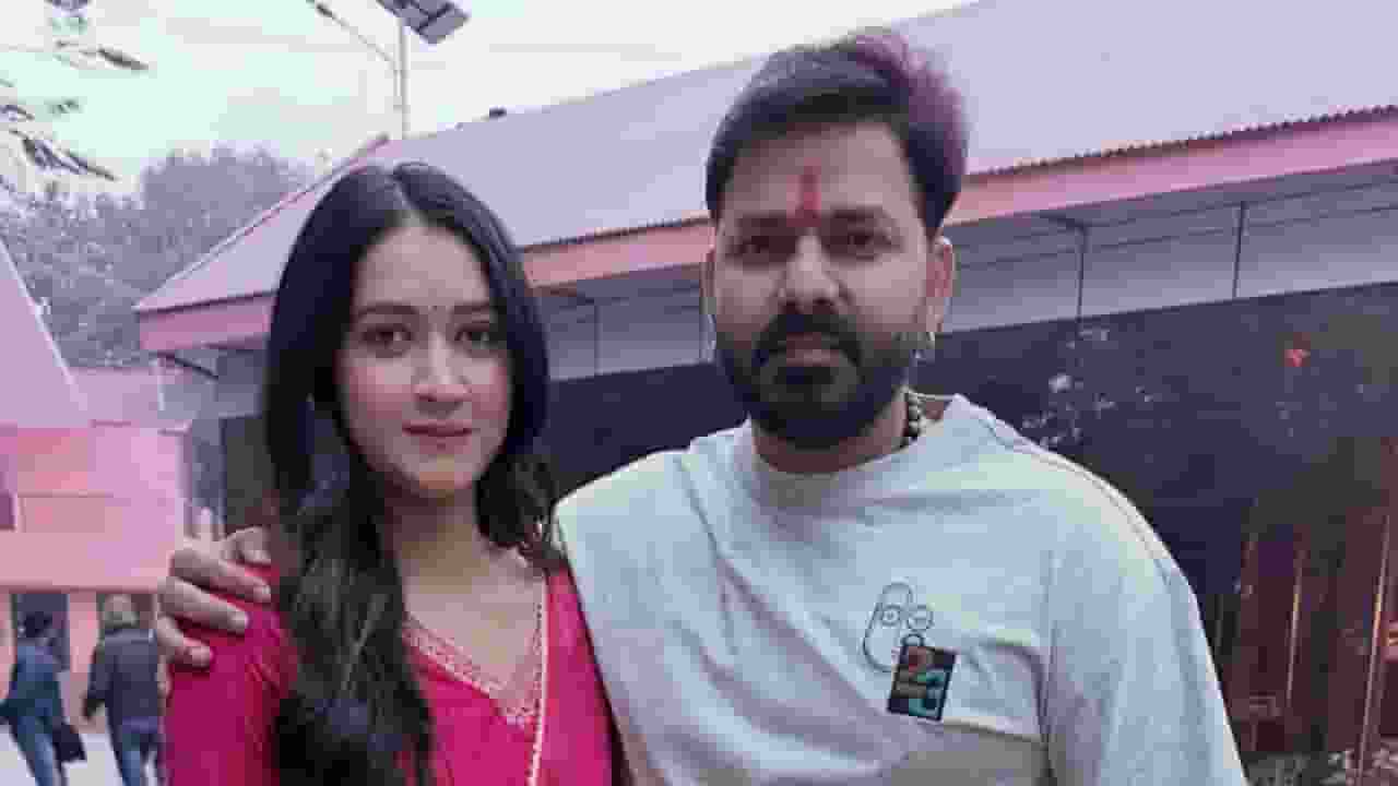 pawan singh and mahima singh