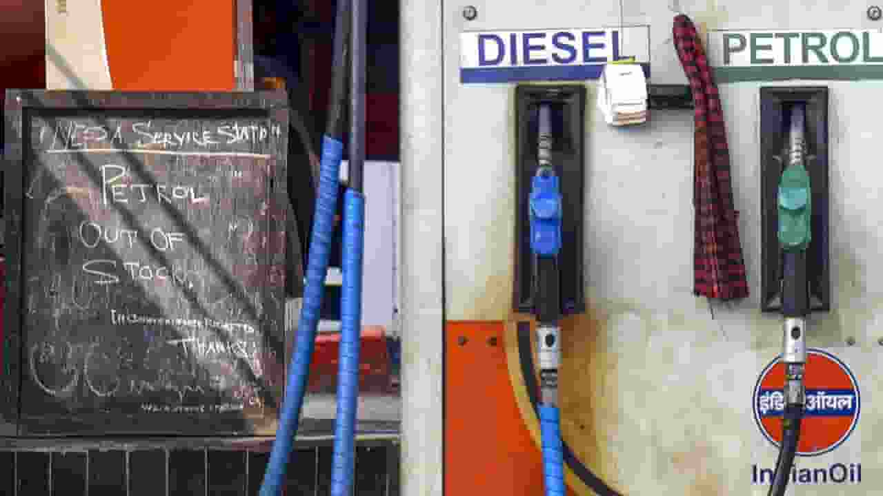 Petrol diesel price