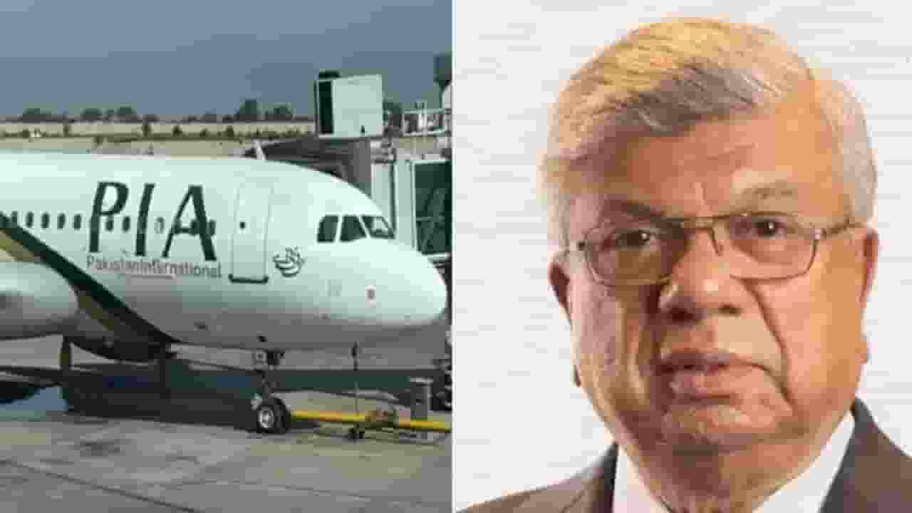 Pakistan Airline Auction