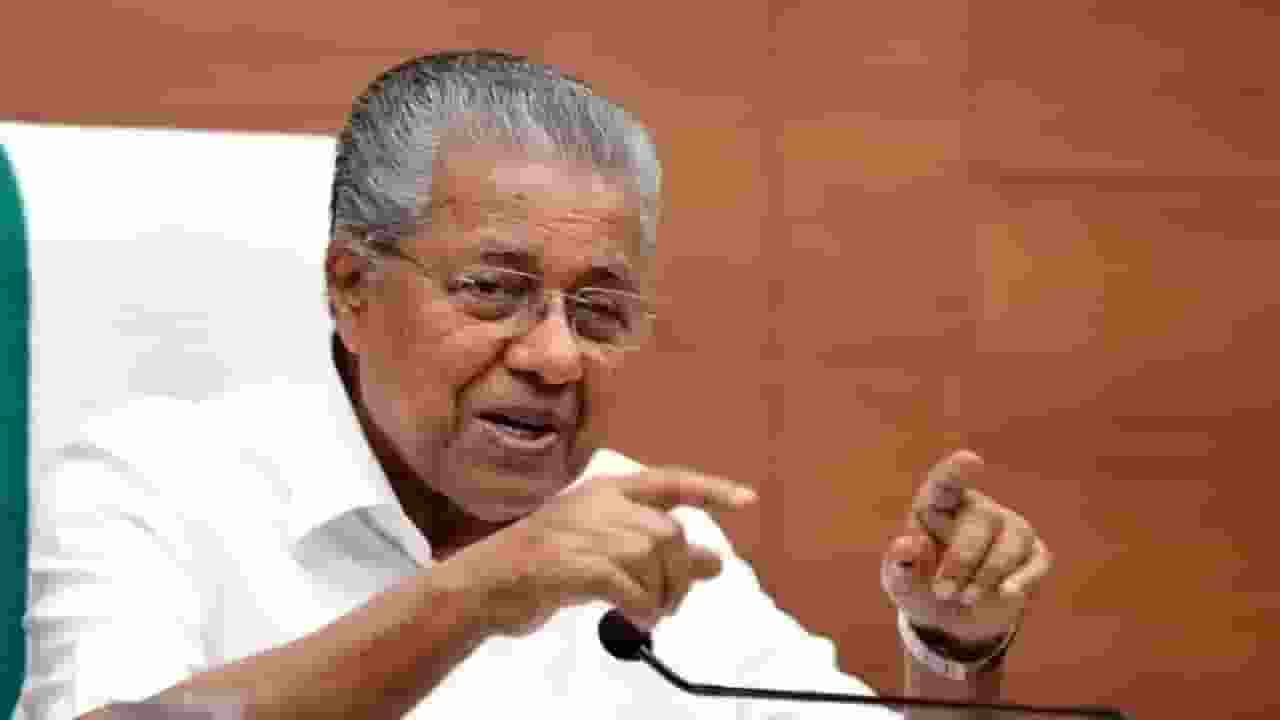 केरल के CM की विधानसभा हुई गरीबी मुक्त, विजयन ने खुद की घोषणा Pinarayi Vijayan