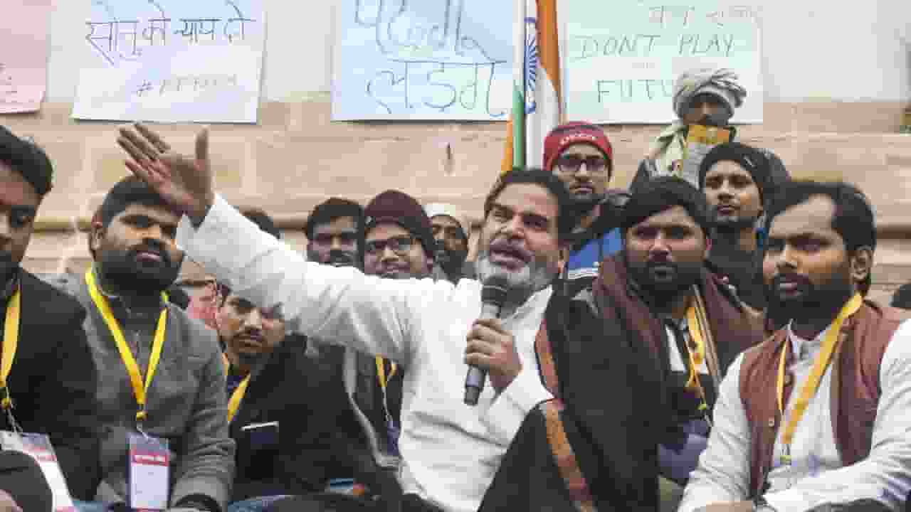 BPSC विवाद: पुलिस की हिरासत में प्रशांत किशोर, 2 जनवरी से अनशन पर थे prashant kishore