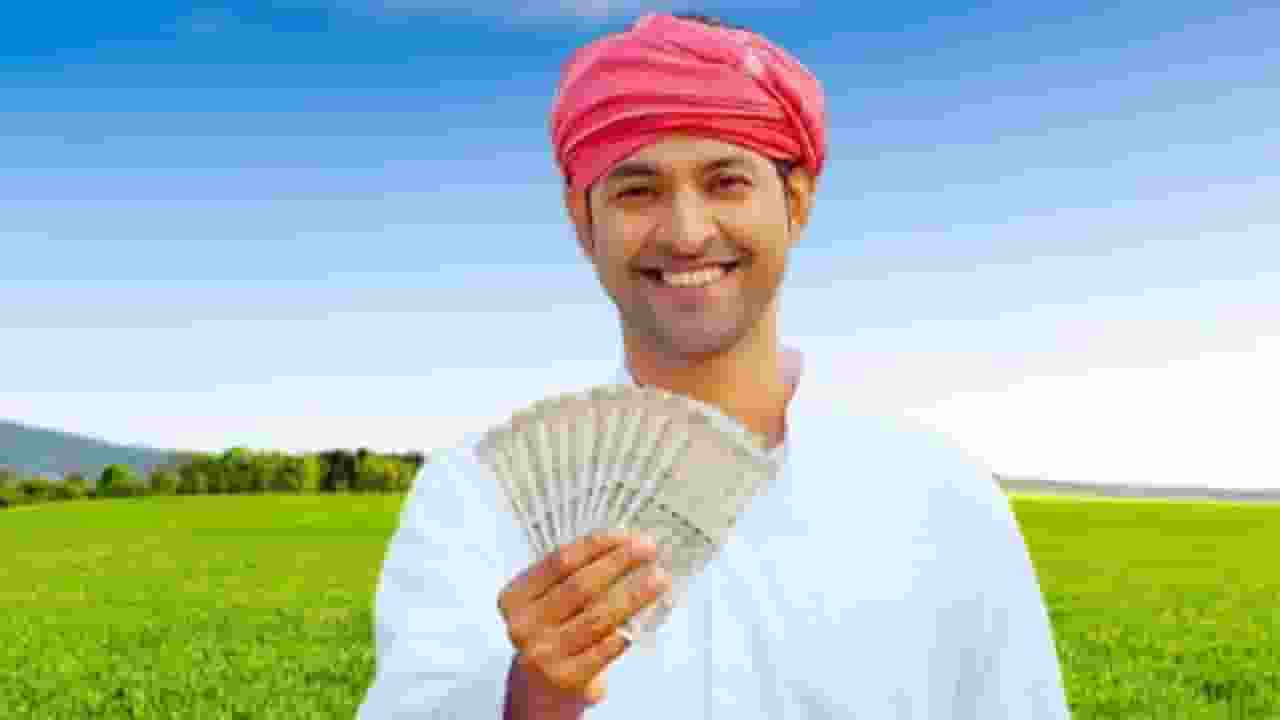 PM Kisan Samman Nidhi