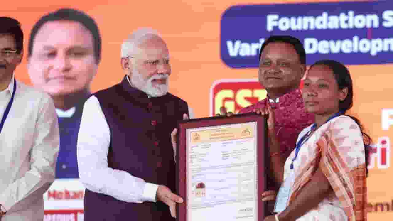 PM मोदी ने शुरू की स्वदेशी 4G सेवा, 30 हजार गांवों को क्या लाभ होगा? PM Modi in Odisha.