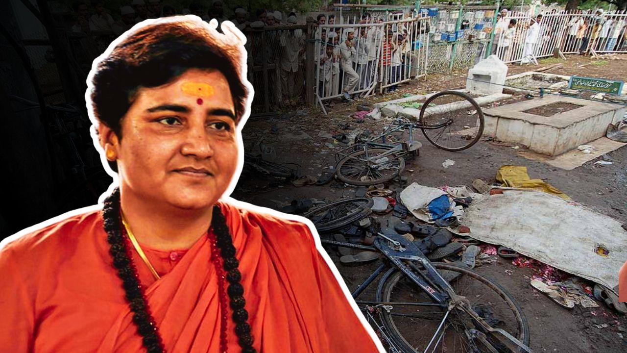 मालेगांव ब्लास्ट केस: प्रज्ञा ठाकुर समेत सभी आरोपी बरी, नहीं मिले सबूत malegaon blast