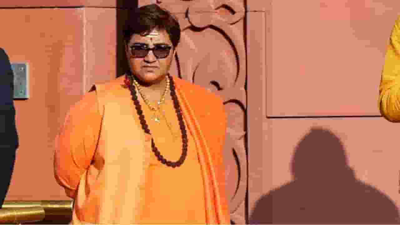 प्रज्ञा ठाकुर समेत 7 को बरी करने के खिलाफ हाई कोर्ट पहुंचा पीड़ित पक्ष pragya thakur