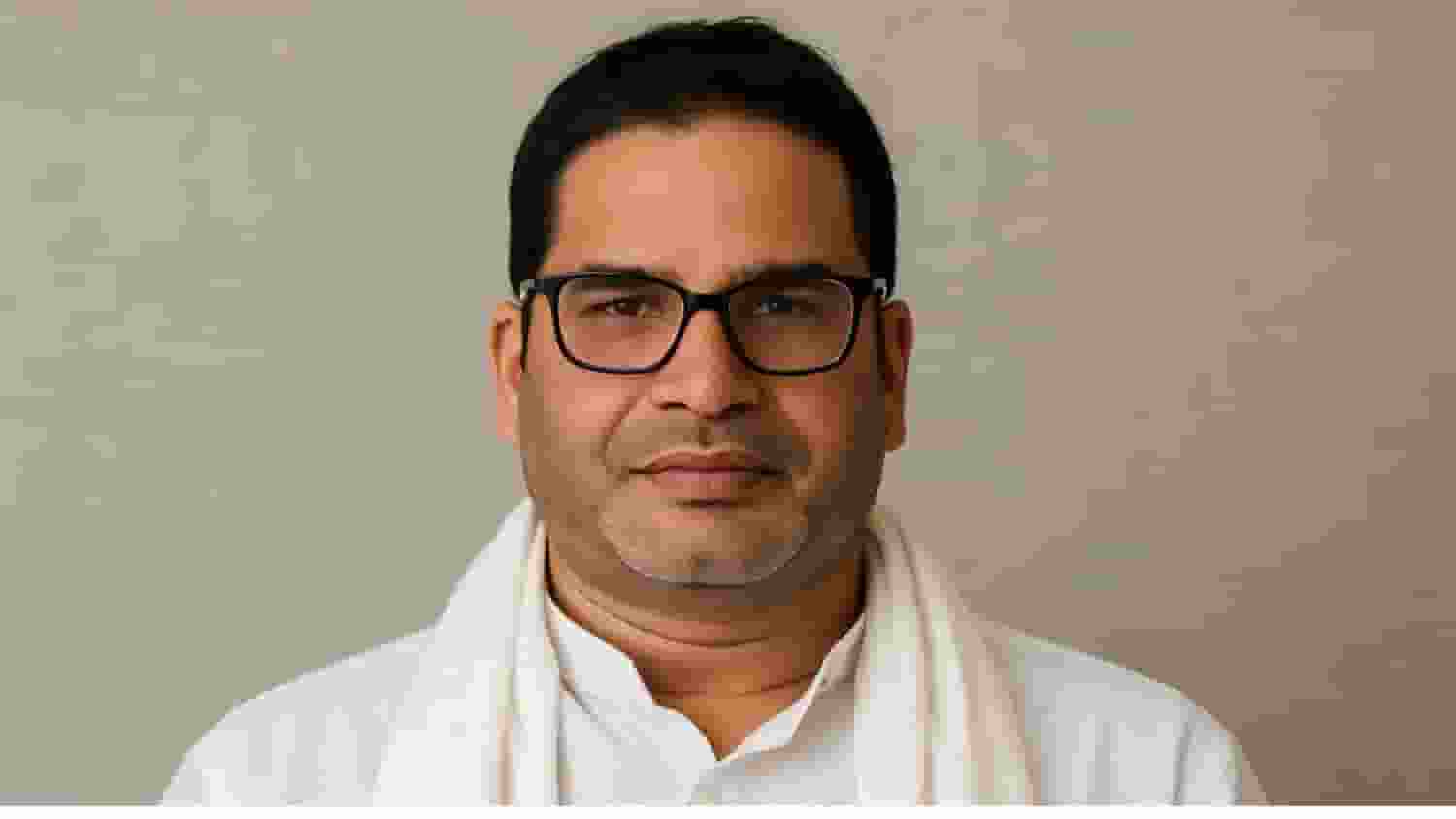 Prashant Kishore