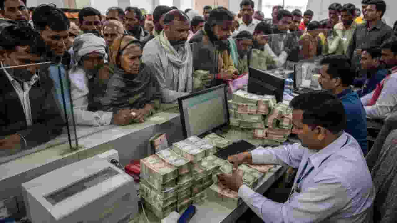 purnia csp bank scam