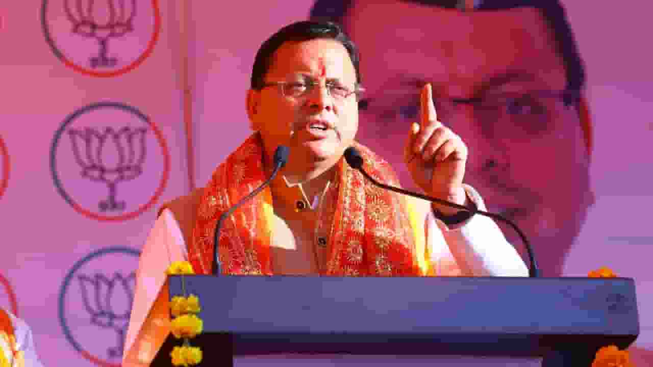 लिव-इन से लेकर तलाक... उत्तराखंड में UCC से क्या-क्या बदल जाएगा? pushkar singh dhami