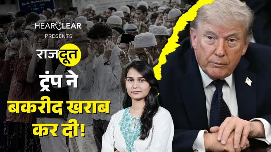 लेबनान में बम क्यों बरसा रहे नेतन्याहू? लेबनान में बम क्यों बरसा रहे नेतन्याहू?