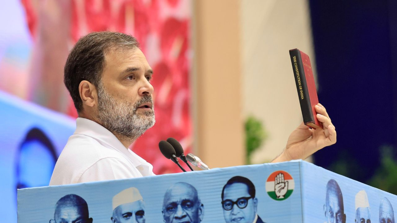 'मैं राजा बनना नहीं चाहता', सभा में लगे जयकारे तो राहुल ने जताया ऐतराज Rahul Gandhi