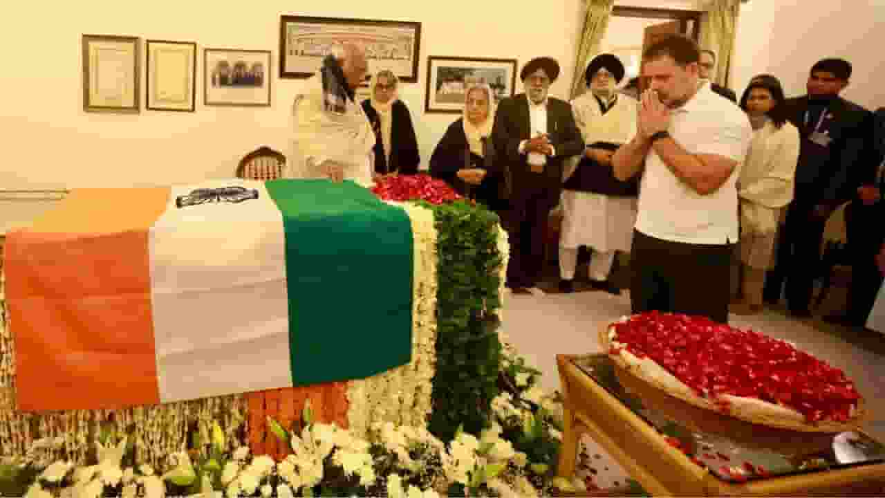 राहुल गांधी ने किया मनमोहन सिंह का अपमान! BJP ऐसा क्यों कह रही? Rahul Gandhi Vietnam