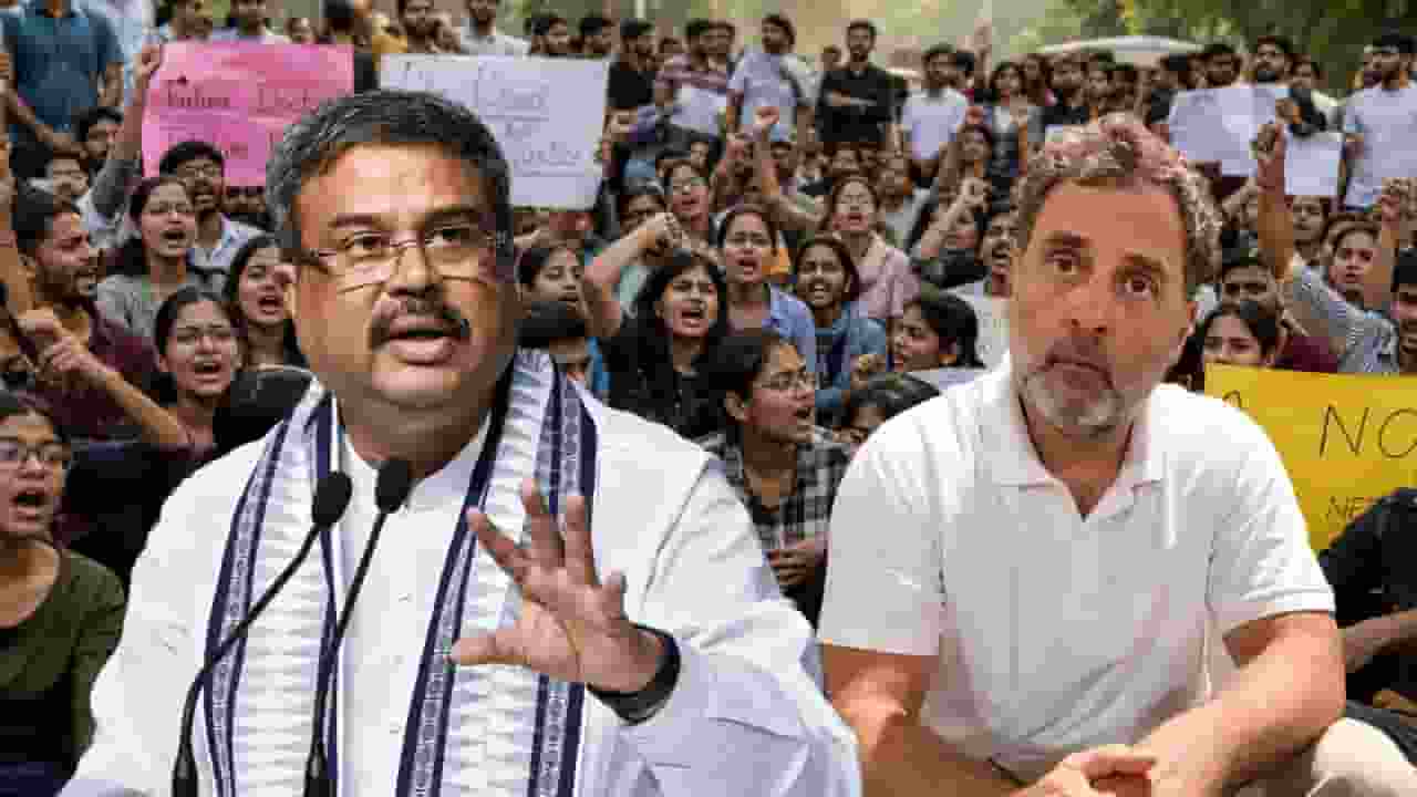 rahul gandhi vs dharmendra pradhan