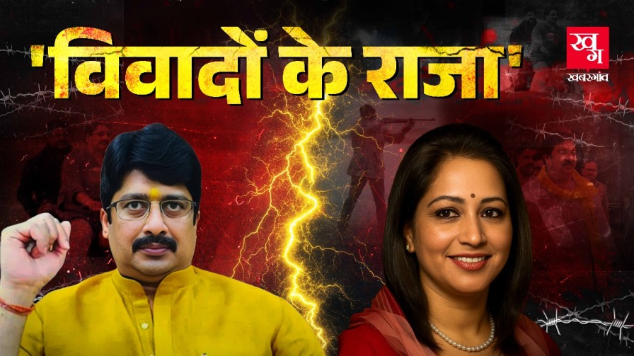 राजा भैया vs भानवी सिंह: आखिर सड़क पर कैसे आई राजा-रानी की लड़ाई? raja bhaiya vs bhanvi singh
