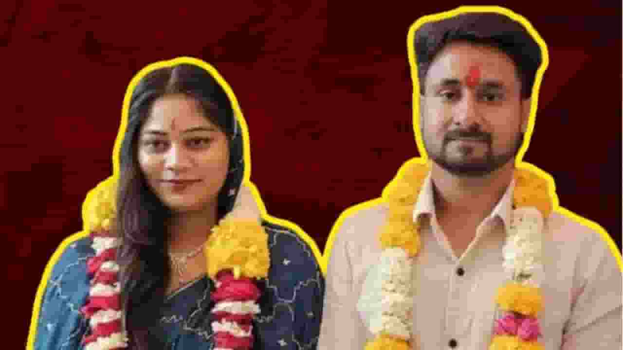 राजा हत्याकांड में कई खुलासे, सोनम का एक झूठा भी पकड़ा गया Sonam and King Raghuvanshi.