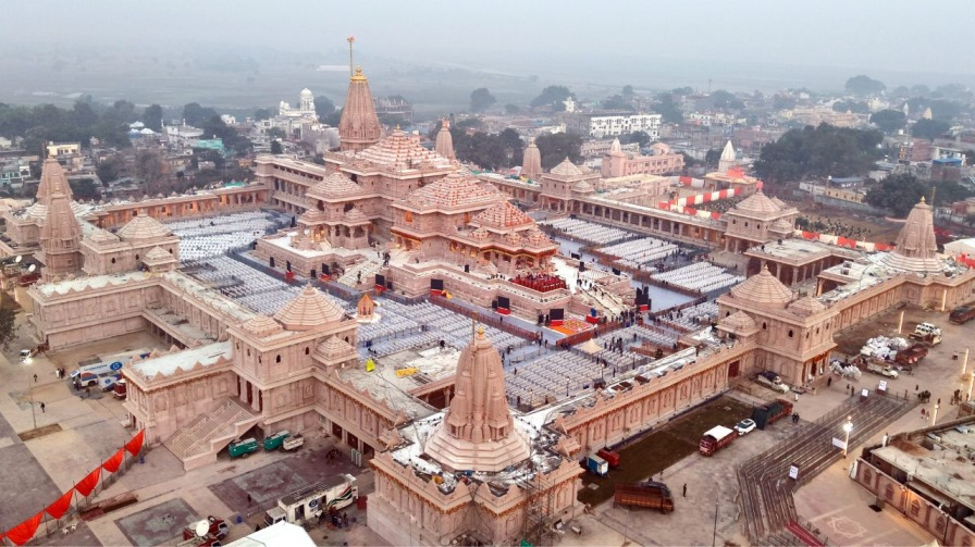 Ram Mandir donation theft case