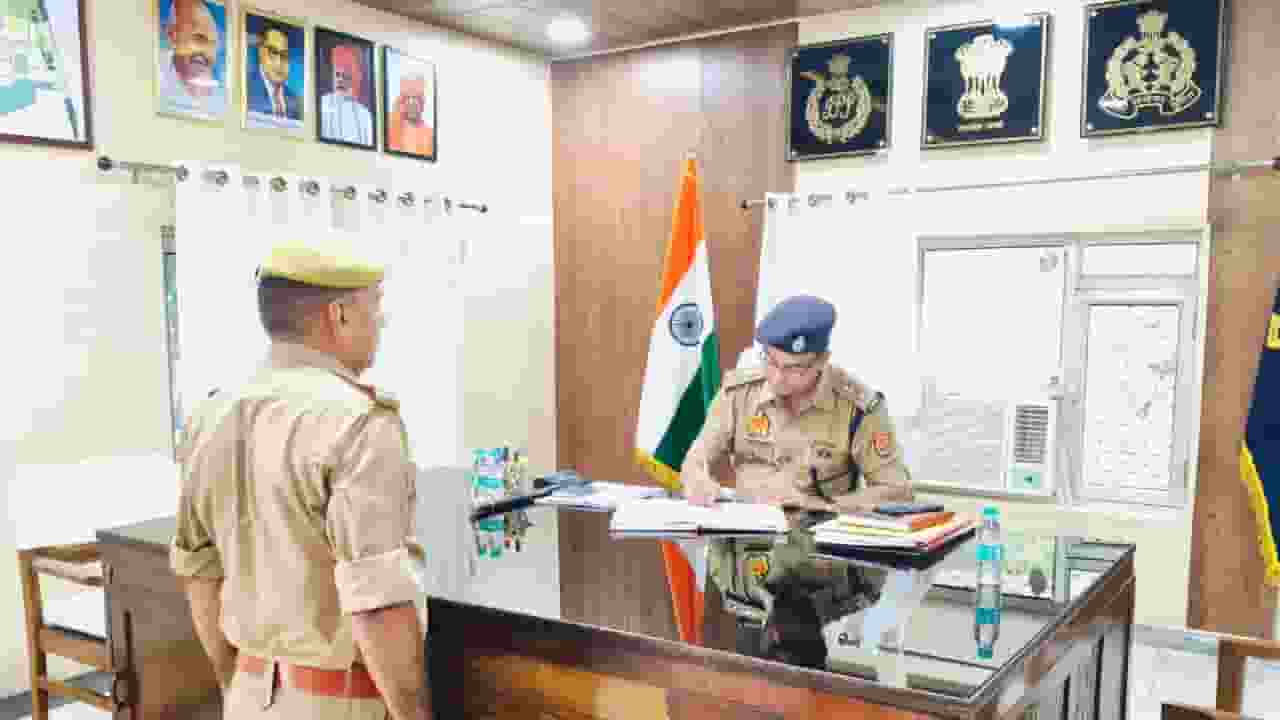 Rampur Police