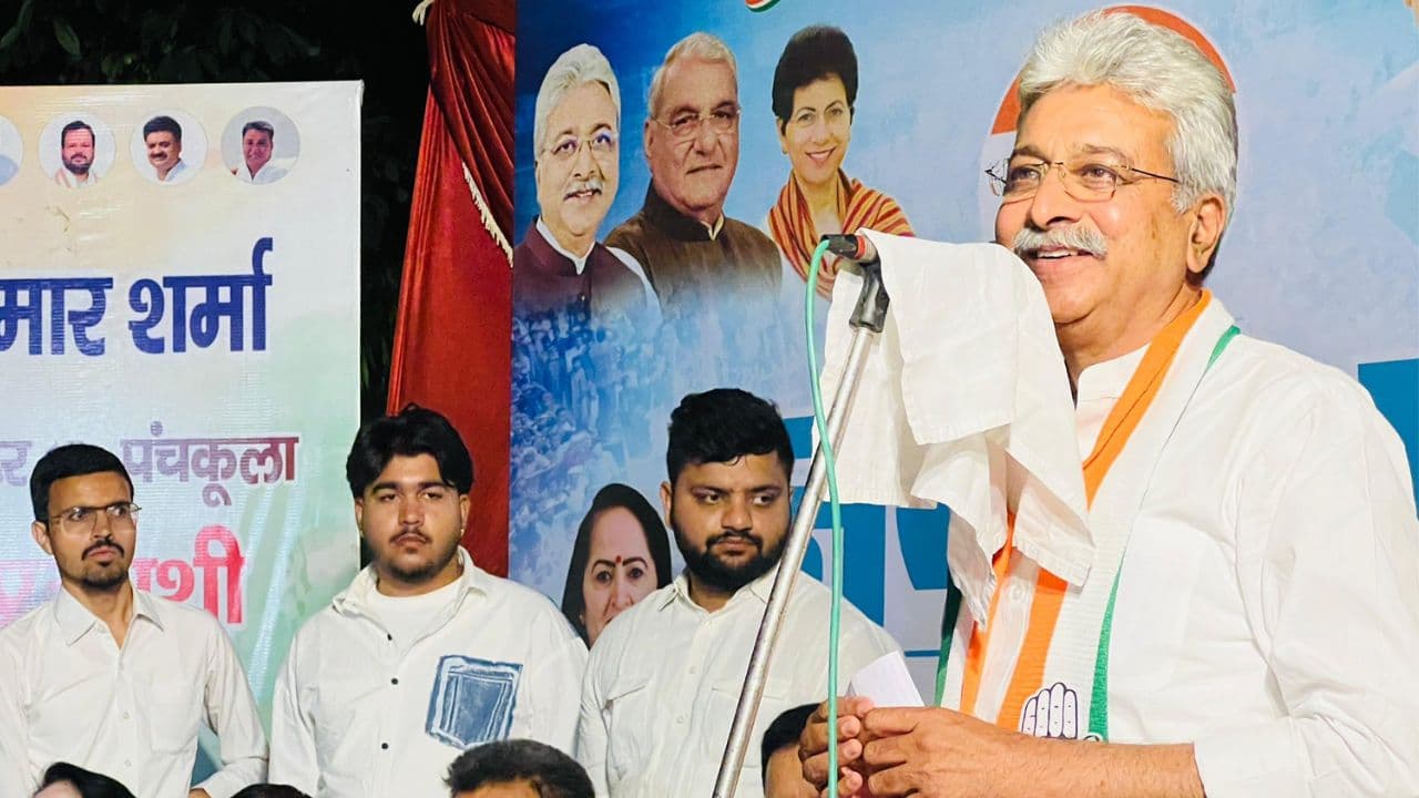 rao narendra singh