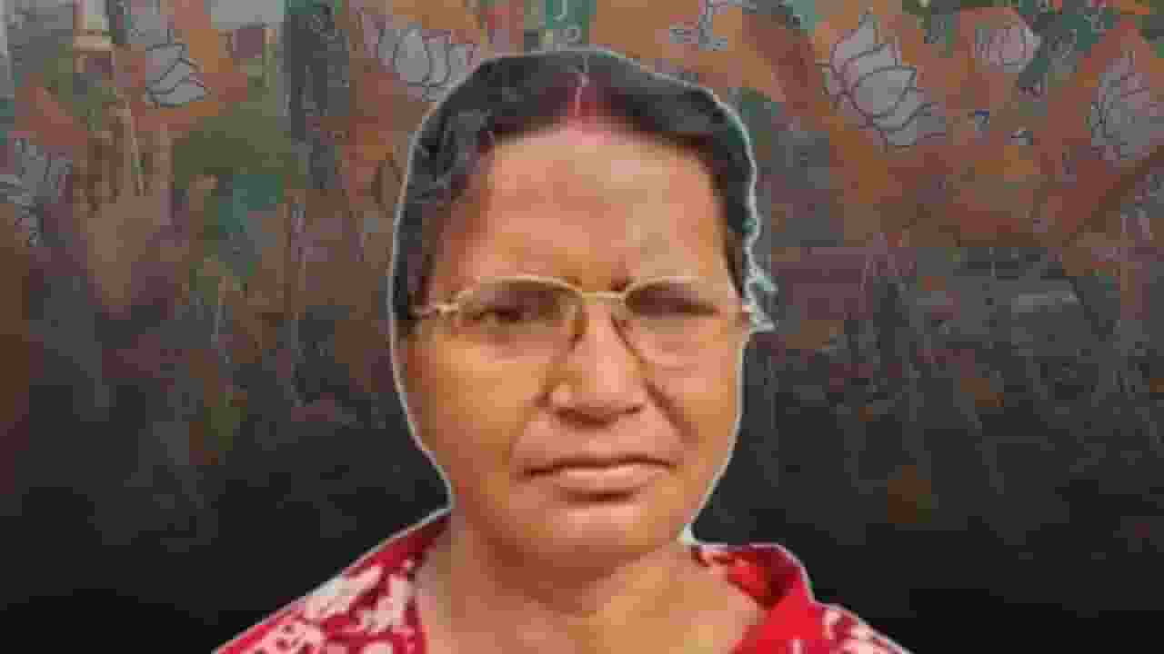 ratna debnath