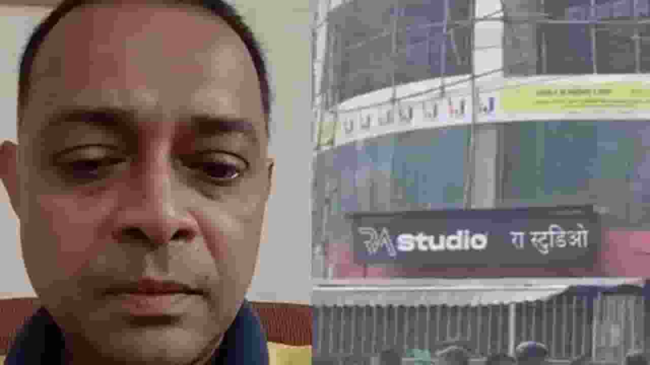 Rohit Arya Hostage Case.