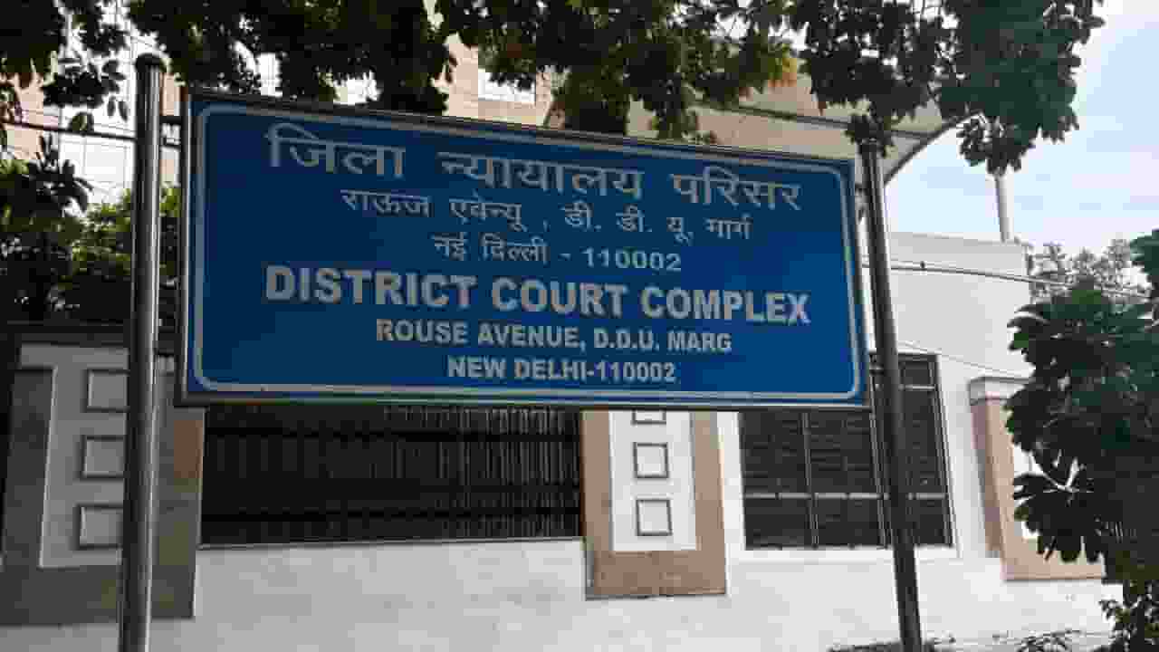 CBI Lawyer Rouse avenue court
