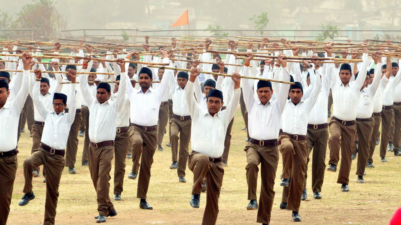 rss shakha