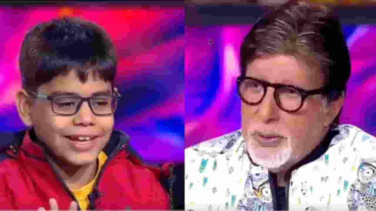 अमिताभ बच्चन के सामने ओवर कॉन्फिडेंस दिखा रहा यह बच्चा कौन है? amitabh bachchan kbc 17