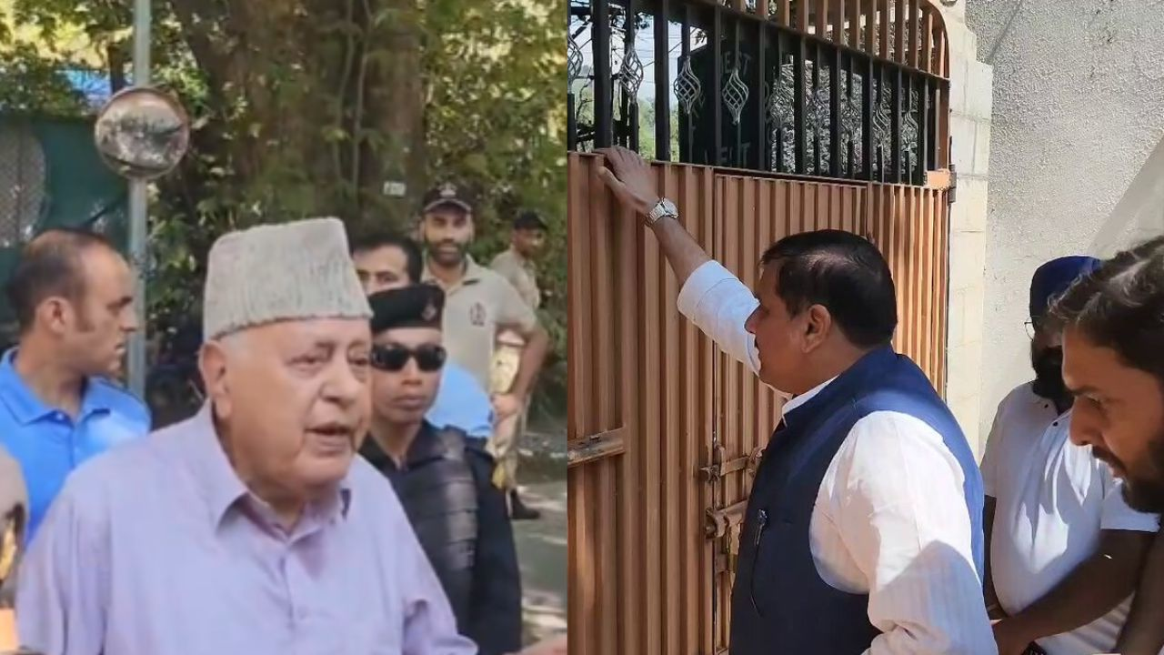 एक तरफ संजय सिंह, एक तरफ अब्दुल्ला, बीच में गेट बंद, भड़क उठी AAP farooq abdullah and sanjay singh