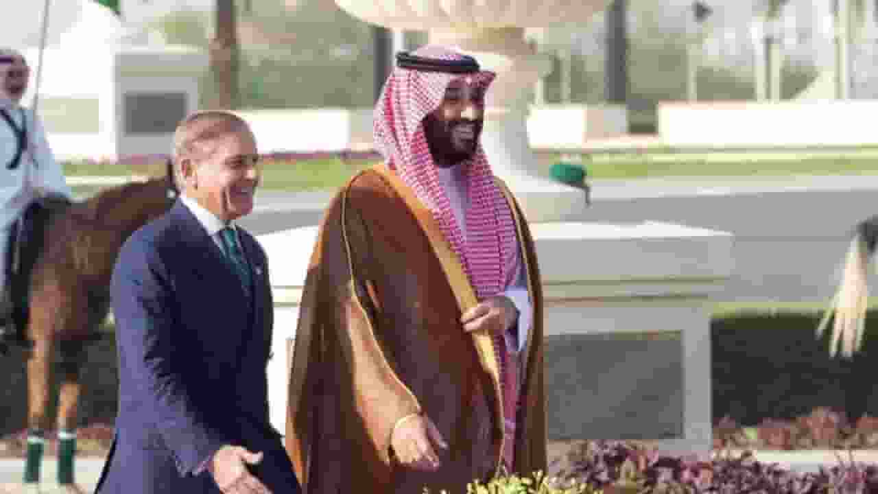 Pakistan-Saudi Arabia Relations