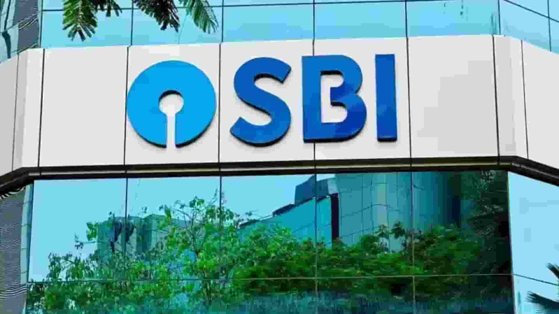 sbi so recruitment