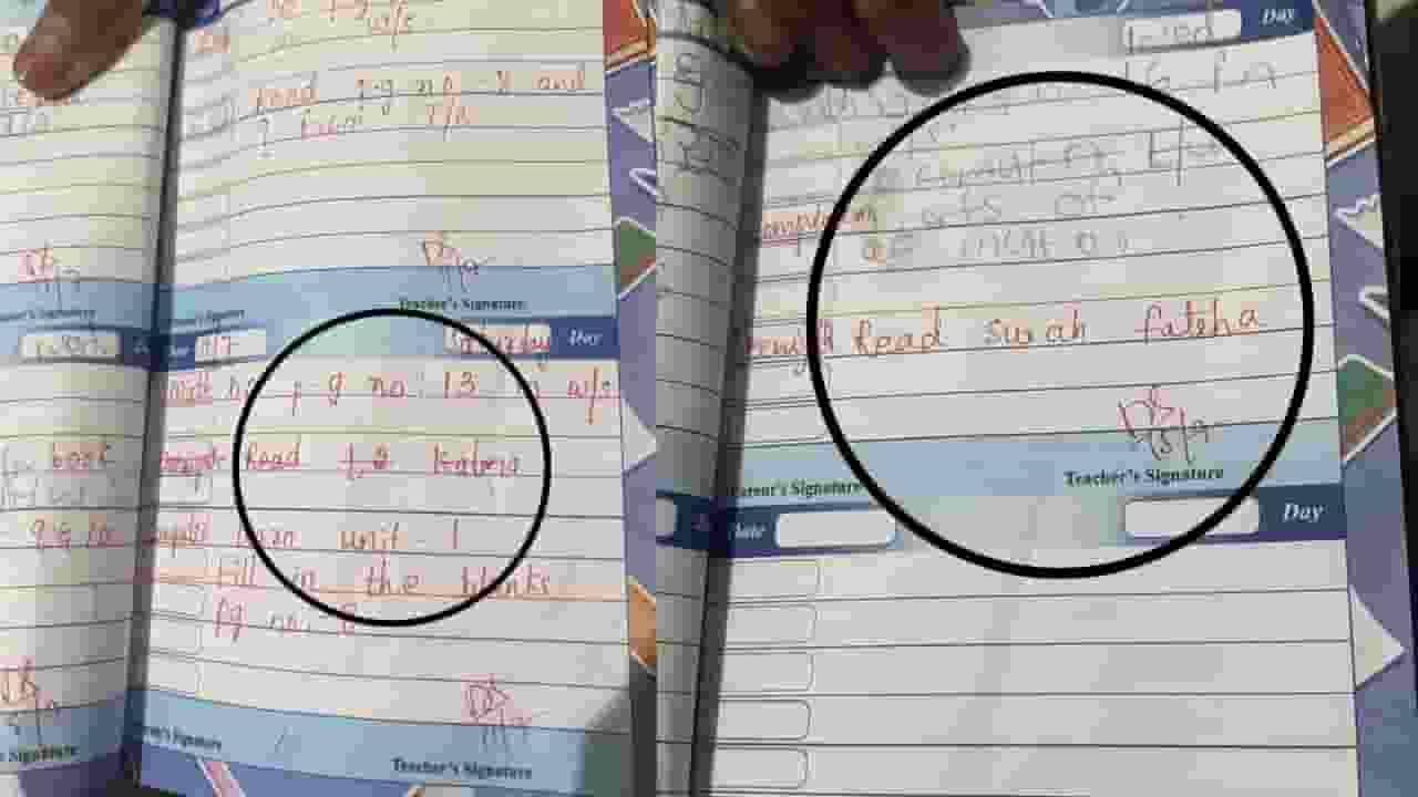 homework controversy