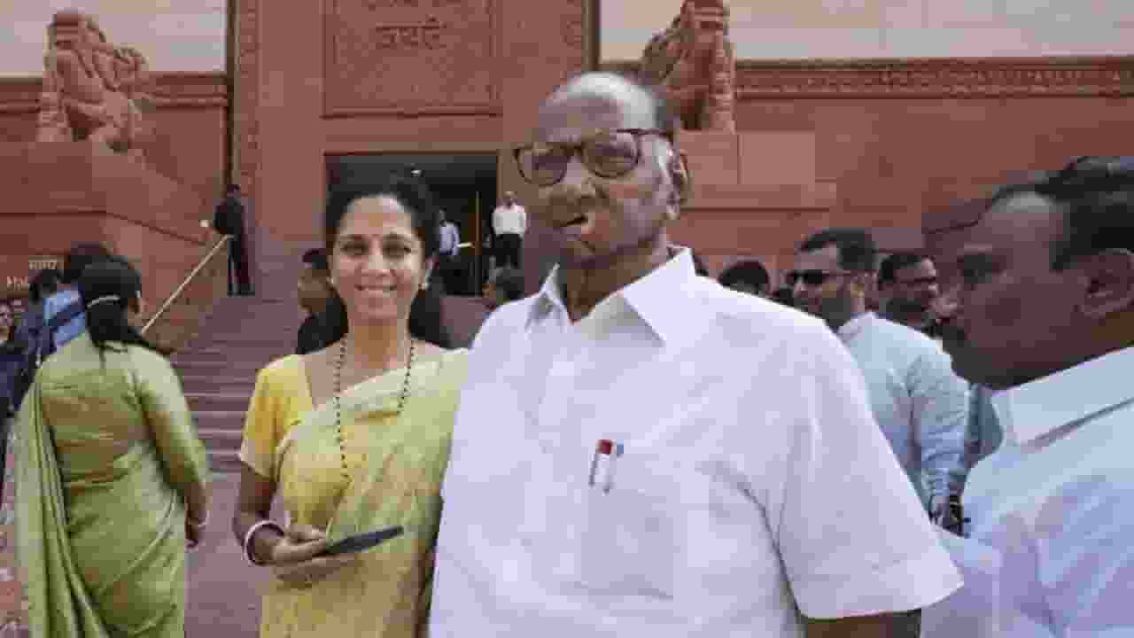 sharad pawar and supriya sule