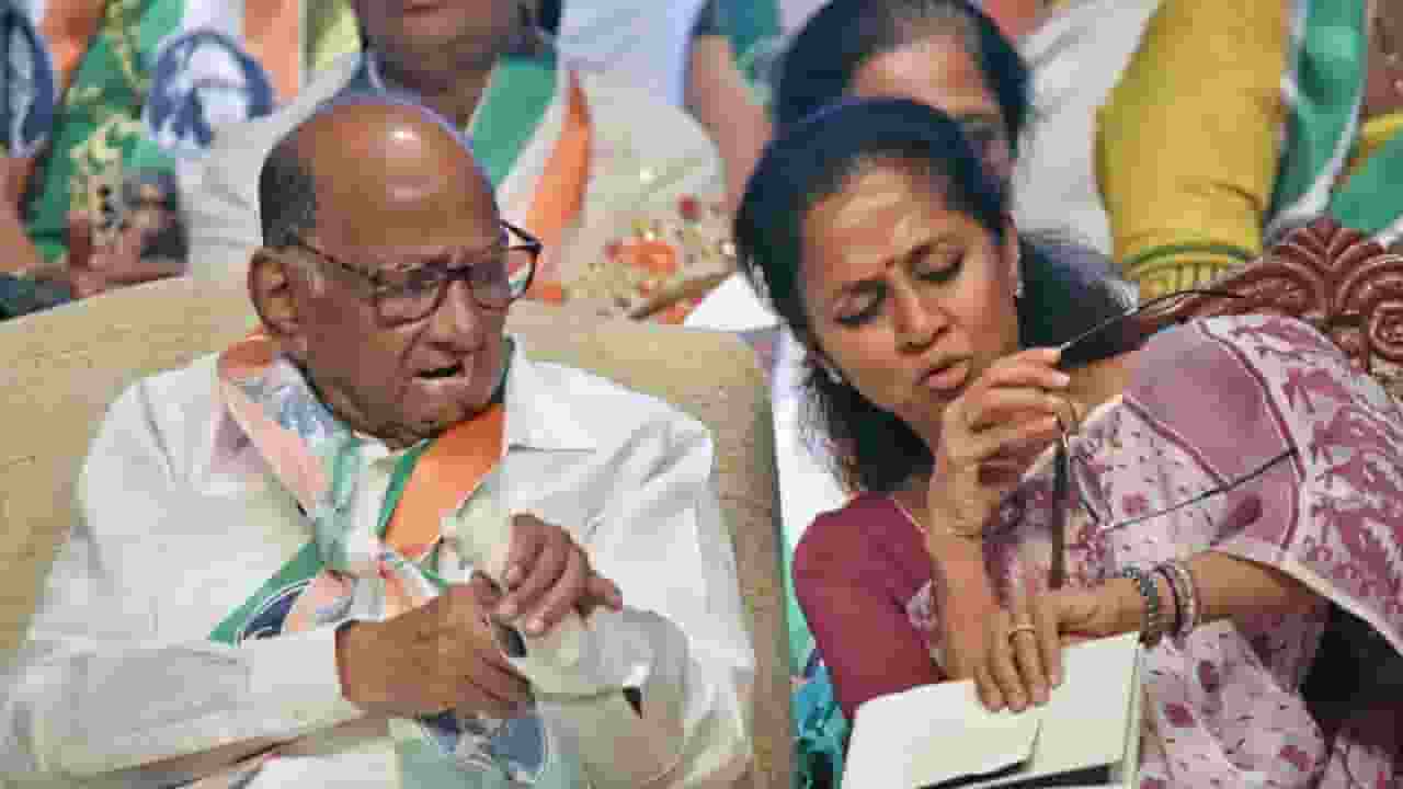 sharad pawar and supriya sule